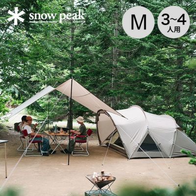 snow peak スノーピーク TAKIBIタープ ヘキサMセット｜Outdoor Style