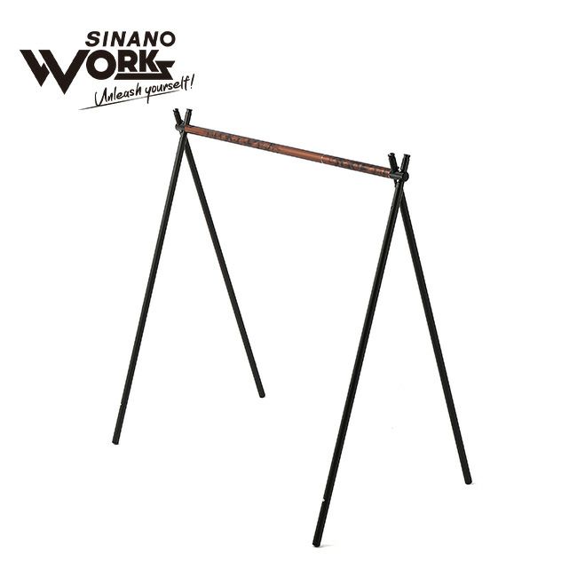 SINANO WORKS シナノワークス スナイプ ハンガー ブラウン