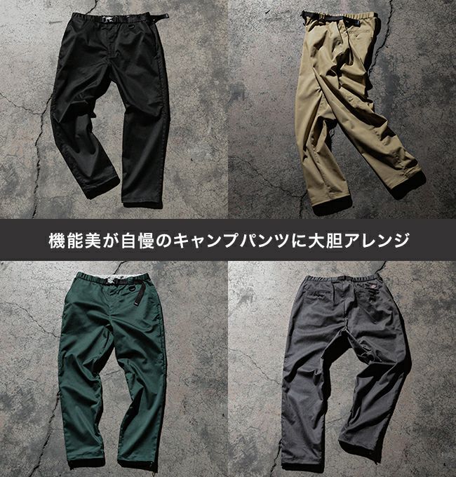 Dickies×DVERG ディッキーズ×ドベルグ T/Cベンチレーションパンツ