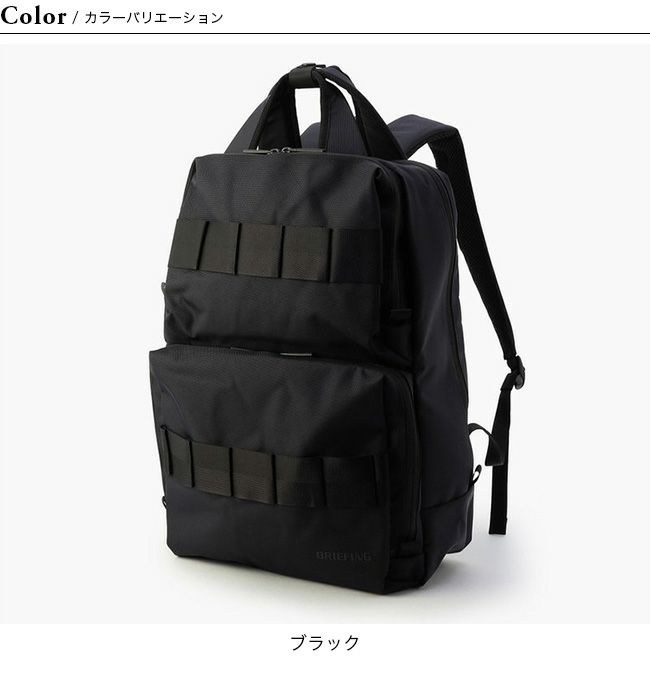 BRIEFING ブリーフィング SWバックパック16｜Outdoor Style サンデーマウンテン