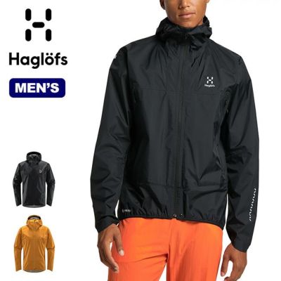 HAGLOFS ホグロフス リムGTXジャケット メンズ｜Outdoor Style