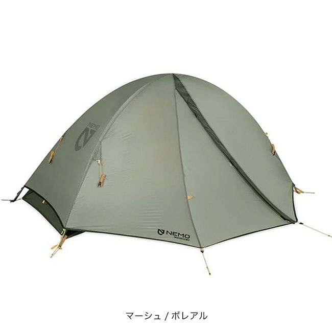 NEMO Equipment ニーモイクイップメント アトム オズモ 1P