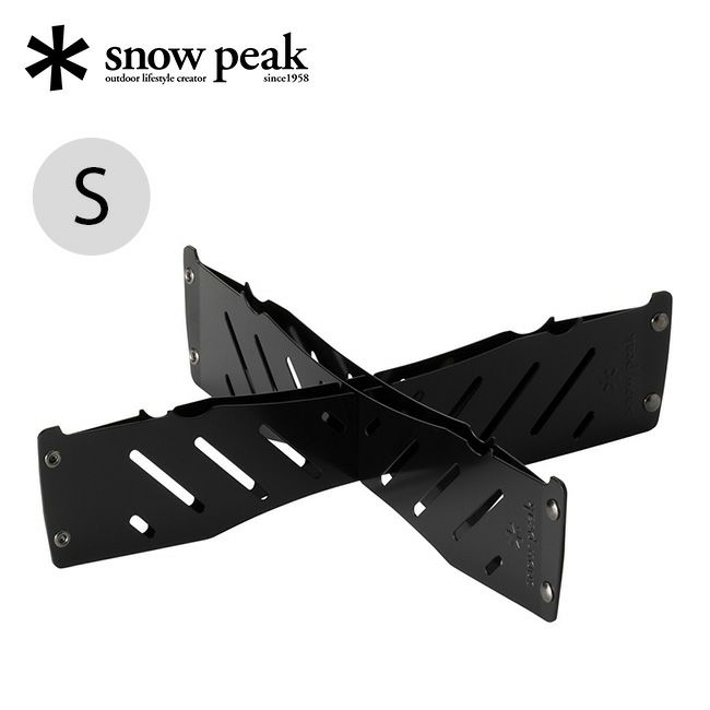 snow peak スノーピーク ベースプレートスタンドS