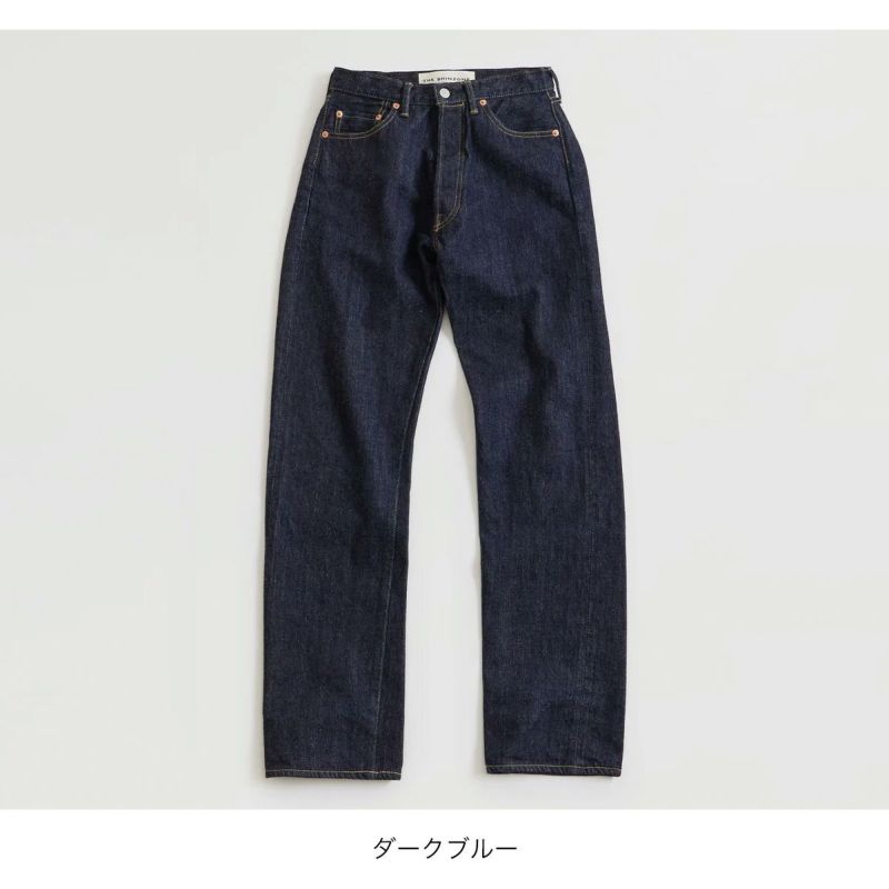 THE SHINZONE ザ シンゾーン オーディナリージーンズ｜SUNDAY MOUNTAIN