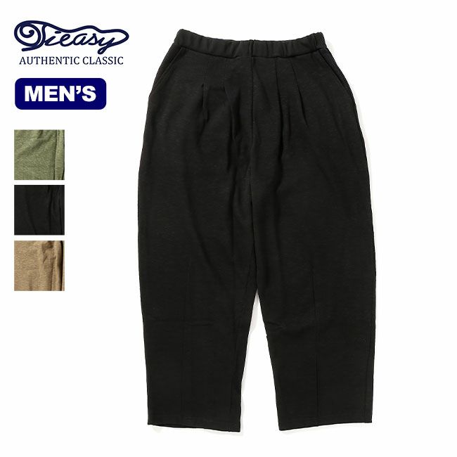 Tieasy Authentic Classic ティージーオーセンティッククラシック HDCSコックパンツ