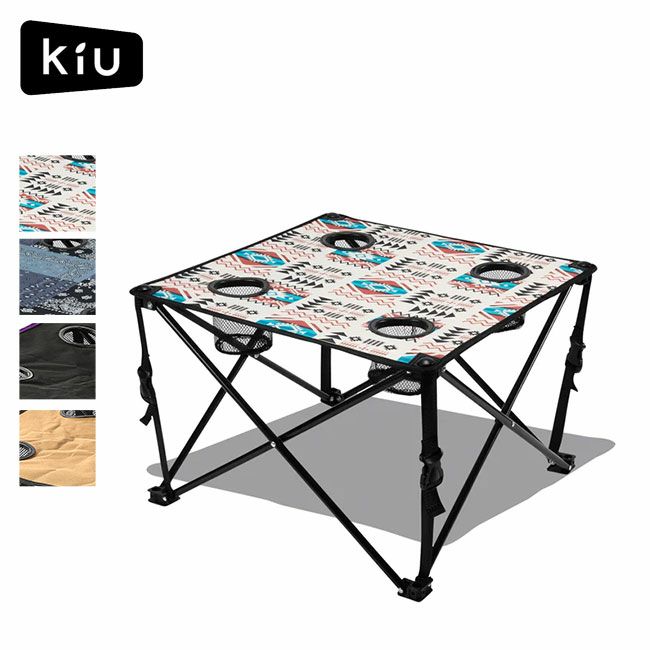 KiU キウ アウトドアフォールディングテーブル
