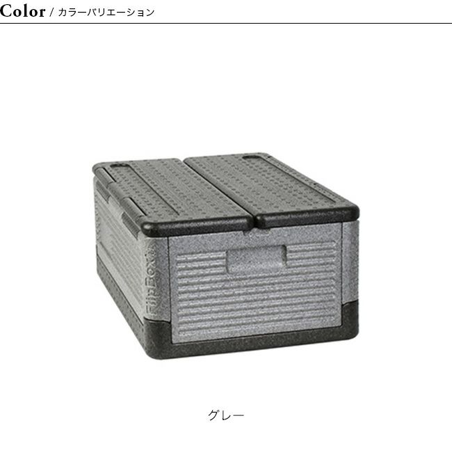 Play mountain  プレイマウンテン　家型　ブックボックス ボックス60 | 童具館｜オンラインショップ