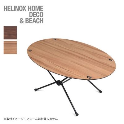 Helinox ヘリノックス ソリッドトップHOME｜Outdoor Style サンデー