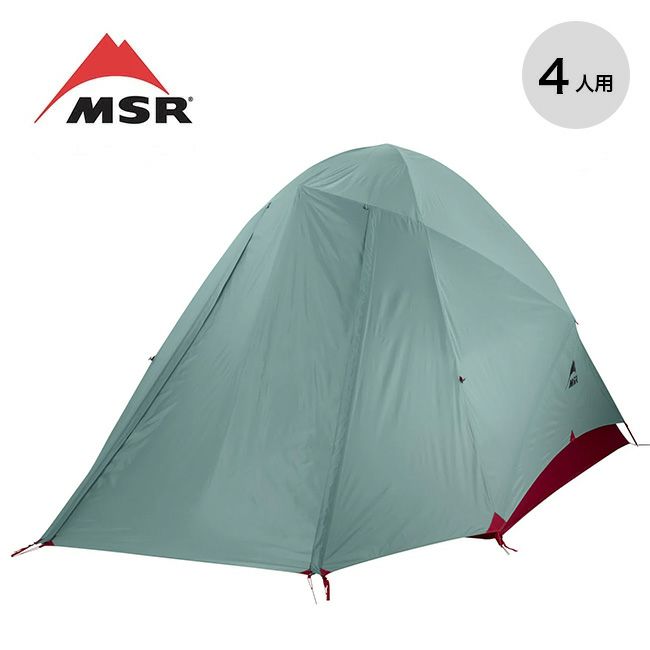 MSR エムエスアール 通販