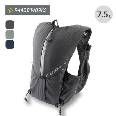 PaaGo WORKS パーゴワークス ラッシュ7R｜Outdoor Style サンデー