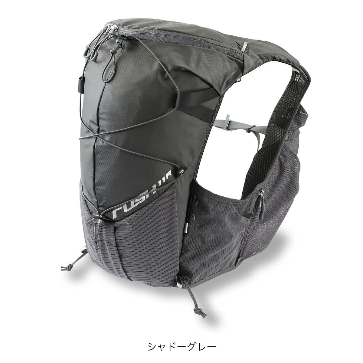 PaaGo WORKS パーゴワークス ラッシュ11R｜SUNDAY MOUNTAIN｜サンデー