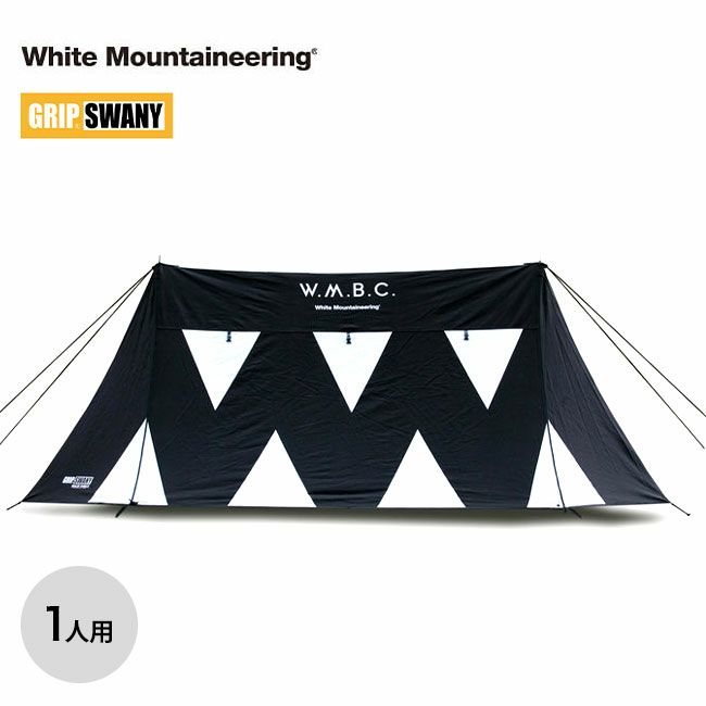 White Mountaineering×GRIPSWANY ホワイトマウンテニアリング×グリップスワニー テント