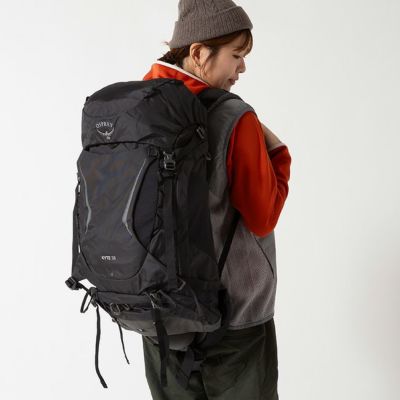 OSPREY オスプレー シラス24｜SUNDAY MOUNTAIN｜サンデーマウンテン