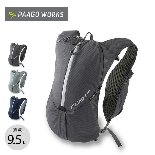 PaaGo WORKS パーゴワークス ラッシュ10｜Outdoor Style サンデー