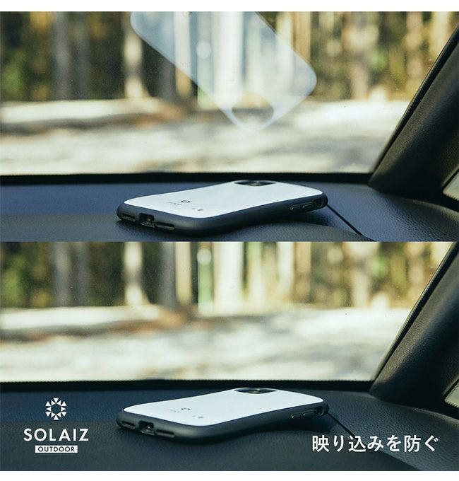 SOLAIZ ソライズ SLD-001 アウトドア偏光レンズ｜Outdoor Style
