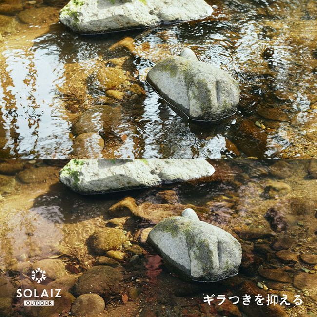 SOLAZ サングラス マットブラック 偏光グレー 楽天市場】【お得なSOLAIZグッズプレゼント】 SOLAIZ EIGHT