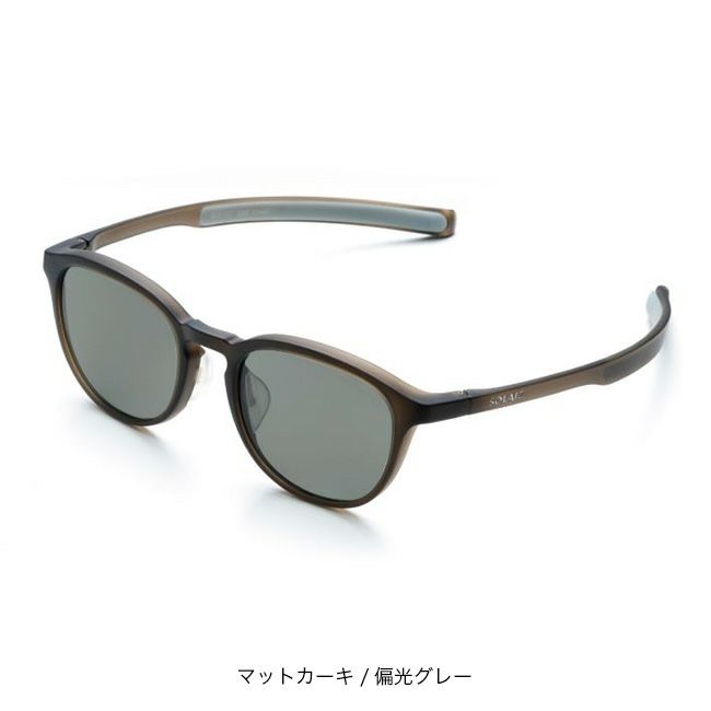 SOLAIZ ソライズ SLD-001 アウトドア偏光レンズ｜SUNDAY MOUNTAIN