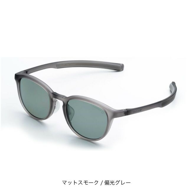 SOLAIZ ソライズ SLD-001 アウトドア偏光レンズ｜SUNDAY