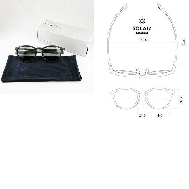 SOLAIZ SLD-002 スモークレンズサングラス SOLAIZ Outdoor Use Collection SLD-002 偏光レンズ
