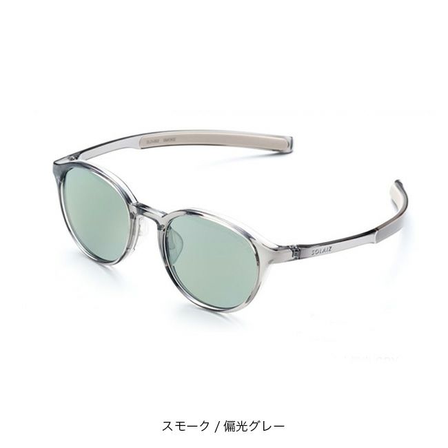 SOLAIZ ソライズ SLD-002 アウトドア偏光レンズ｜SUNDAY