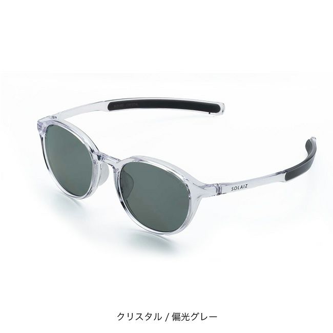 Sundayさま専用 楽らくマグネットカーテンL Radi-Cool | カー用品のセイワ