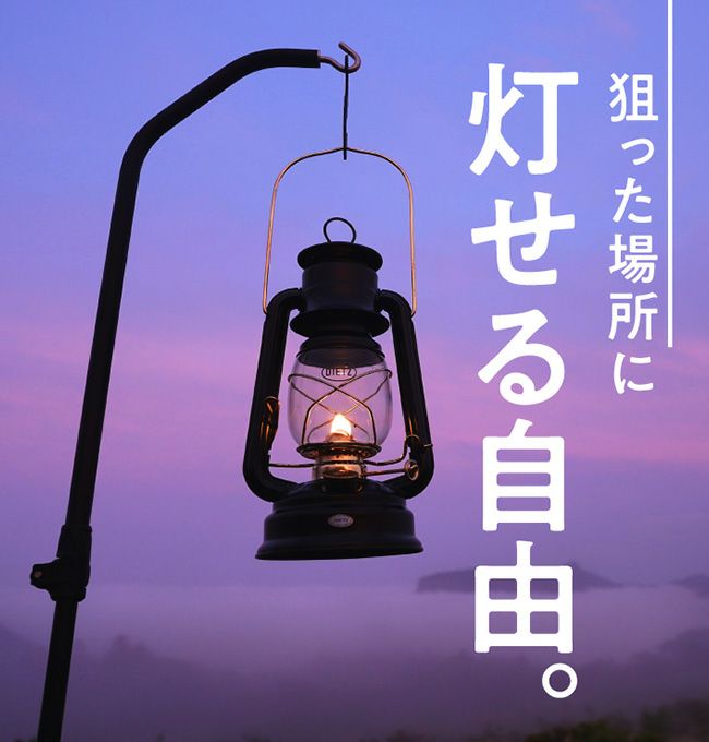 新品同様デバイスワークス　ランタンスタンド　NYOKI￥57,200（税込） 新品同様デバイスワークス ランタンスタンド NYOKI￥57,200