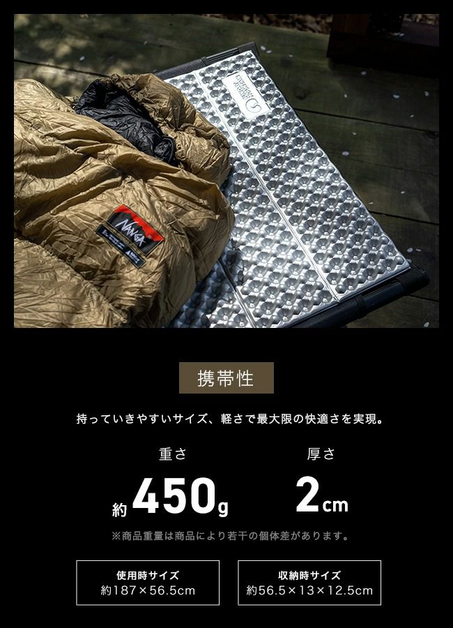 【新品セット】OLD MOUNTAINシュラフ900＋ノンスリープクッション70 old mountain non sleep cushion クッション 寝袋 old mountain