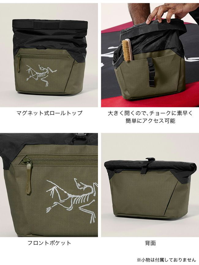 ARC'TERYX アークテリクス アイオンチョークバケット｜SUNDAY
