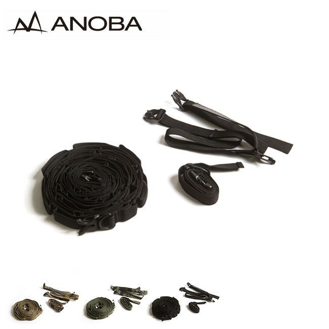 ANOBA アノバ ハンギングチェーン