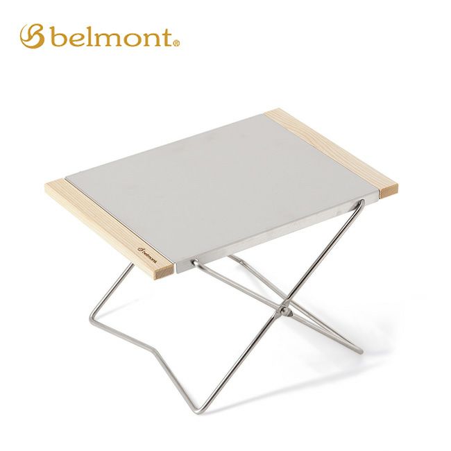 belmont ベルモント チルサイドテーブル
