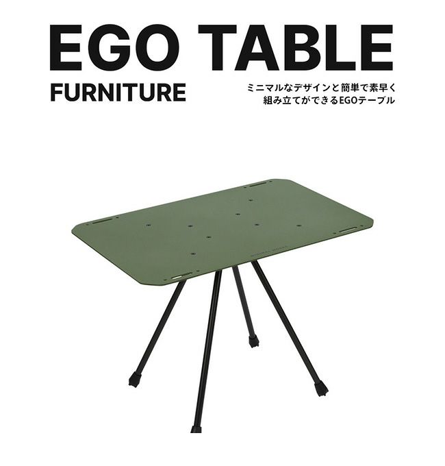 ミニマルワークス MINIMAL WORKS エゴ テーブル EGO TABLE/CHARCOALエゴテーブル – MINIMAL WORKS
