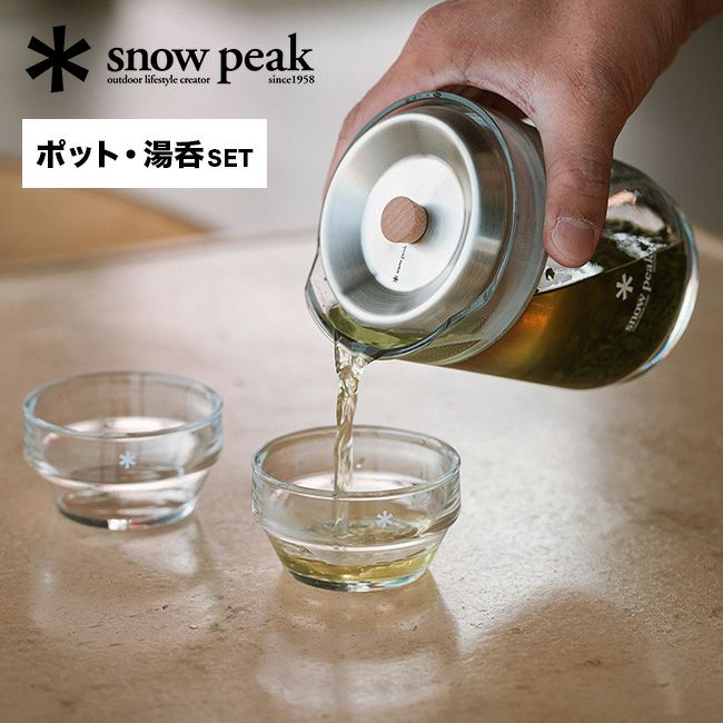 snow peak スノーピーク サヨウ｜SUNDAY MOUNTAIN｜サンデーマウンテン