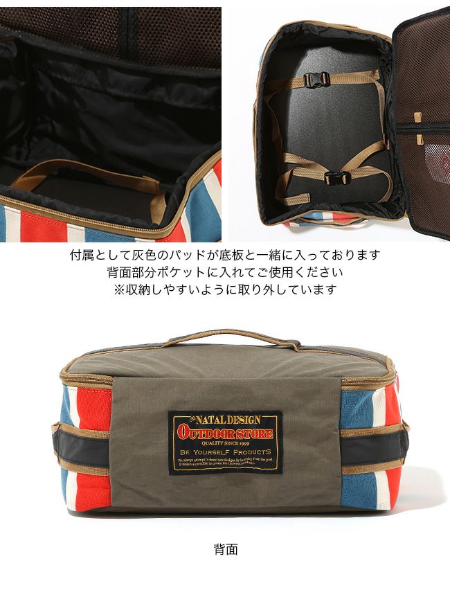 NATAL DESIGN - ★ NATAL DESIGN / CRUNCHY BALL CASE SG 171741980_o4.jpg?