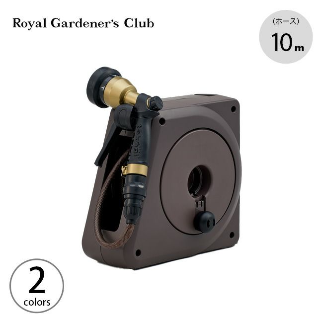 Royal Gardener's Club ロイヤルガーデナーズクラブ コンパクト