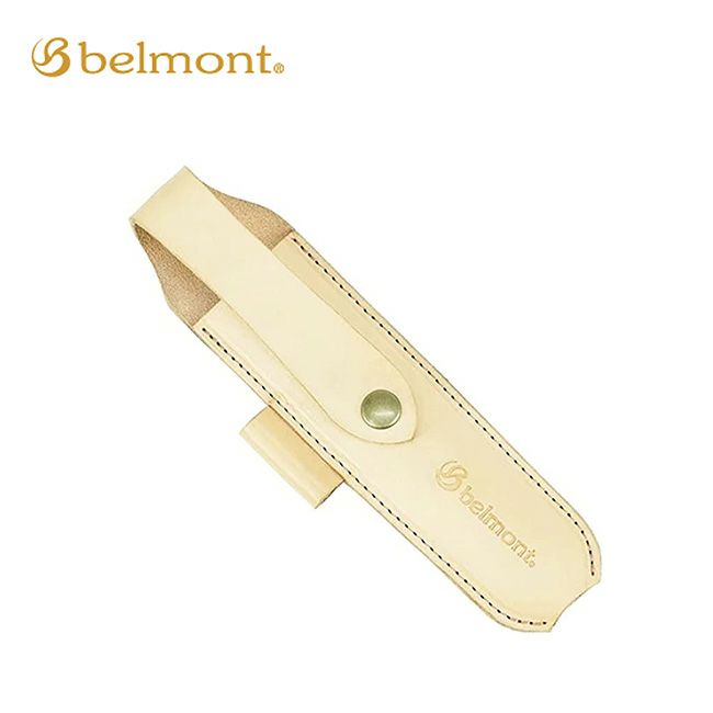 belmont ベルモント ブロウパイプ サヤ