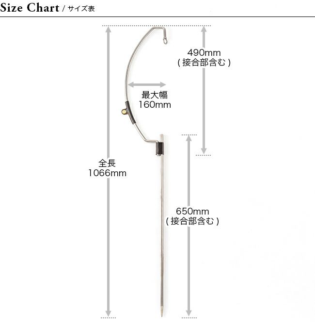 DVERG × Mountain Mountain ドベルグ×マウンテンマウンテン オールド