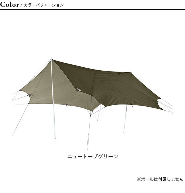 THE NORTH FACE ノースフェイス ネブラタープ6｜SUNDAY MOUNTAIN