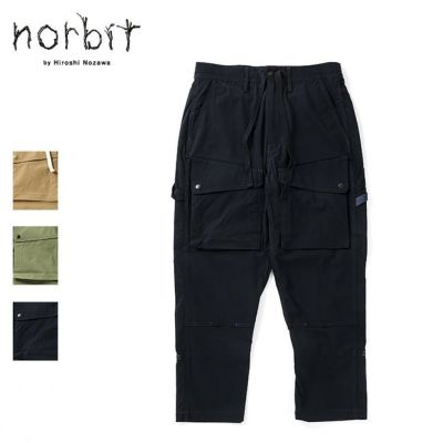 norbit ノービット ダブルベイカーポケットパンツ｜Outdoor Style