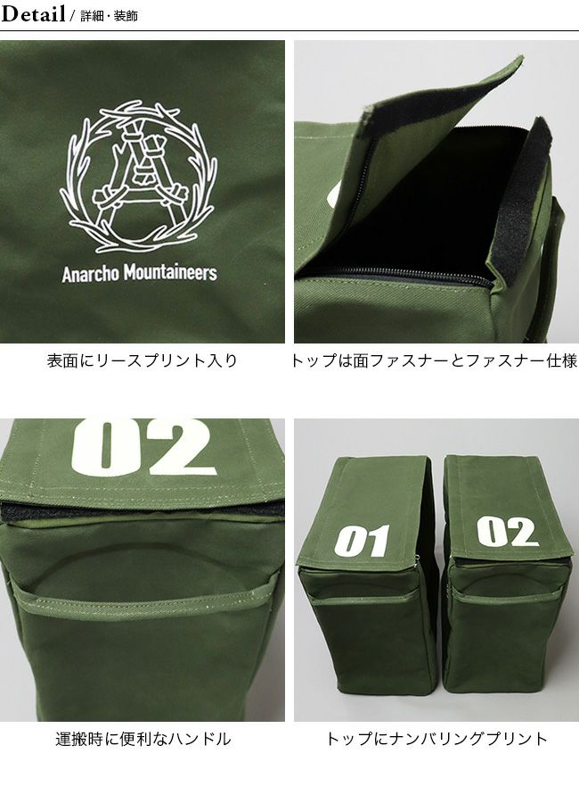 マウンテンリサーチ MountainResearch テーブル廃盤 希少レア 2025年