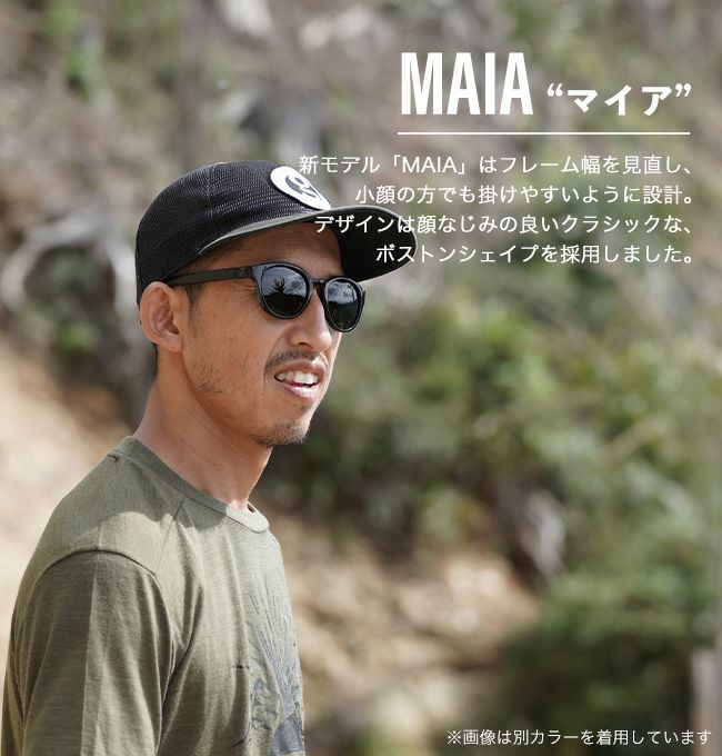 FLOAT サングラス ブラウン【mont】 SIERRA | シエラ | Float | フロートサングラス | Hiker's Depot