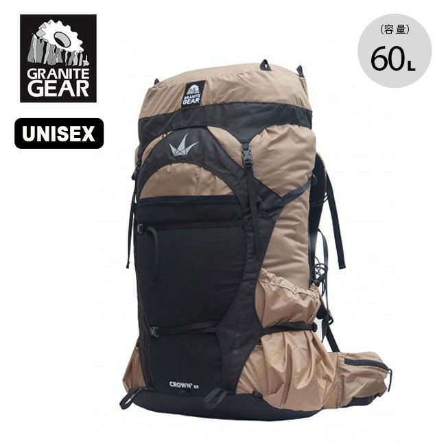 GRANITE GEAR グラナイトギア クラウン3/60L レギュラー ユニセックス｜SUNDAY MOUNTAIN｜サンデーマウンテン