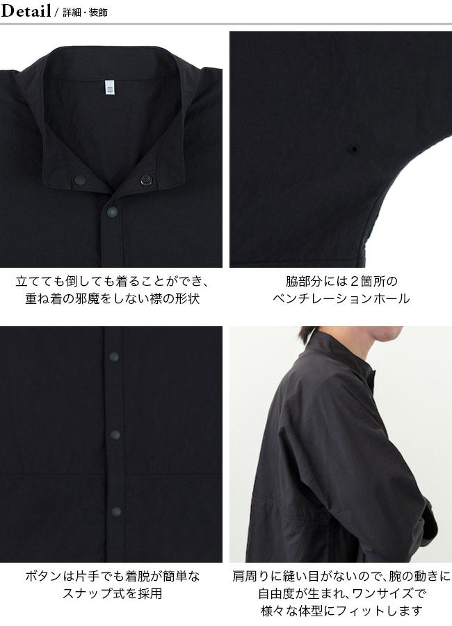 一二 ジュウニ ガバット|SUNDAY MOUNTAIN|サンデーマウンテン 一二 ジュウニ ガバット|SUNDAY MOUNTAIN|サンデーマウンテン