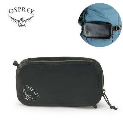 OSPREY オスプレー デイライトキャリーオンウィールドダッフル40