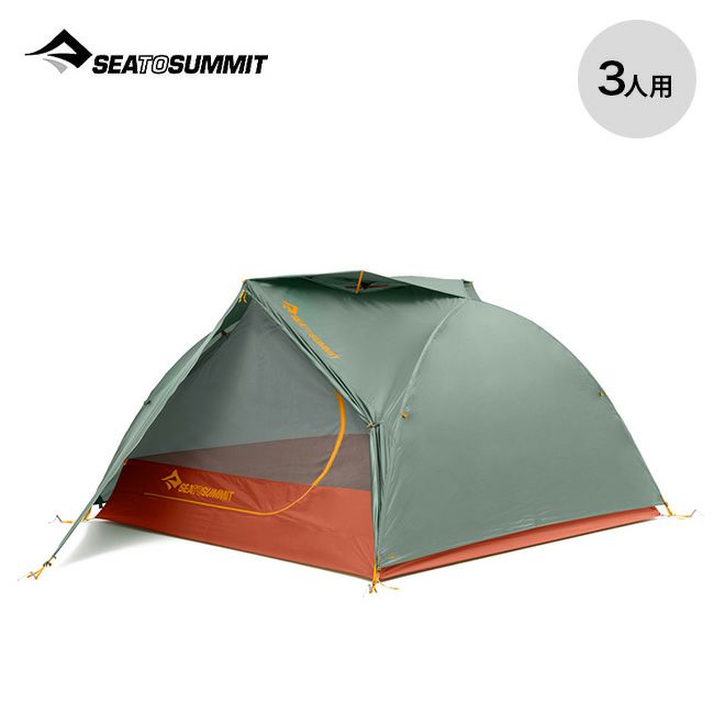 Sea to Summit Camp plus S.I. (使用回数3回) キャンププラスS.I.マット(ラージ ￥15840 モス): シートゥ