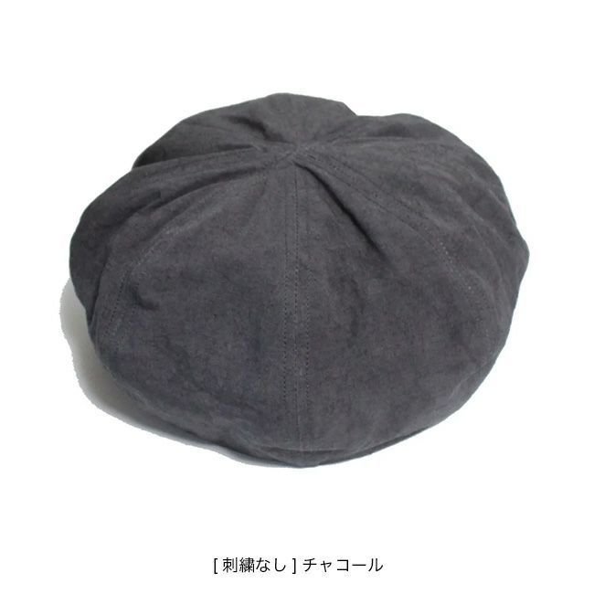 予約品 希少 nonnative ノンネイティブ コットン ベレー帽 予約品 希少 nonnative ノンネイティブ コットン ベレー帽 予約品 希少