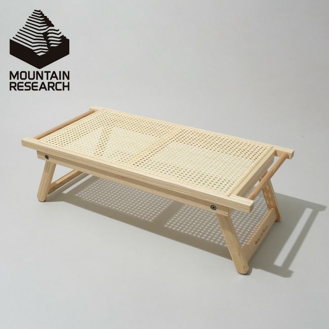 Mountain Research マウンテンリサーチ ラタンテーブル｜サンデー 