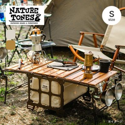 NATURE TONES ネイチャートーンズ ワンハンドミニテーブル｜Outdoor