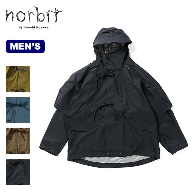 norbit ノービット 3レイヤー2Wayジャケット
