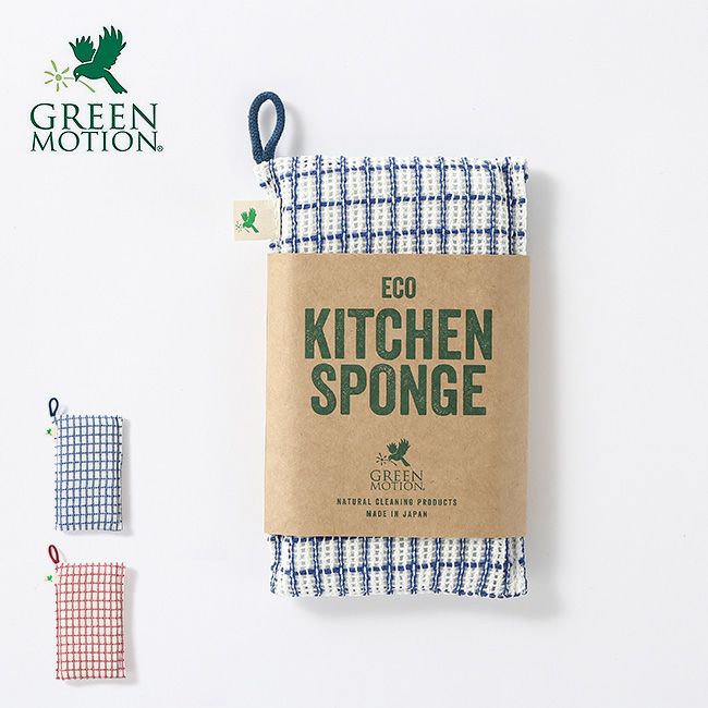 GREEN MOTION グリーンモーション エコキッチンスポンジ