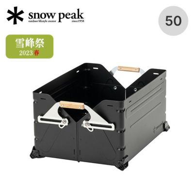 【新品未使用】スノーピーク snow peak アルミ蚊取り豚 レッド